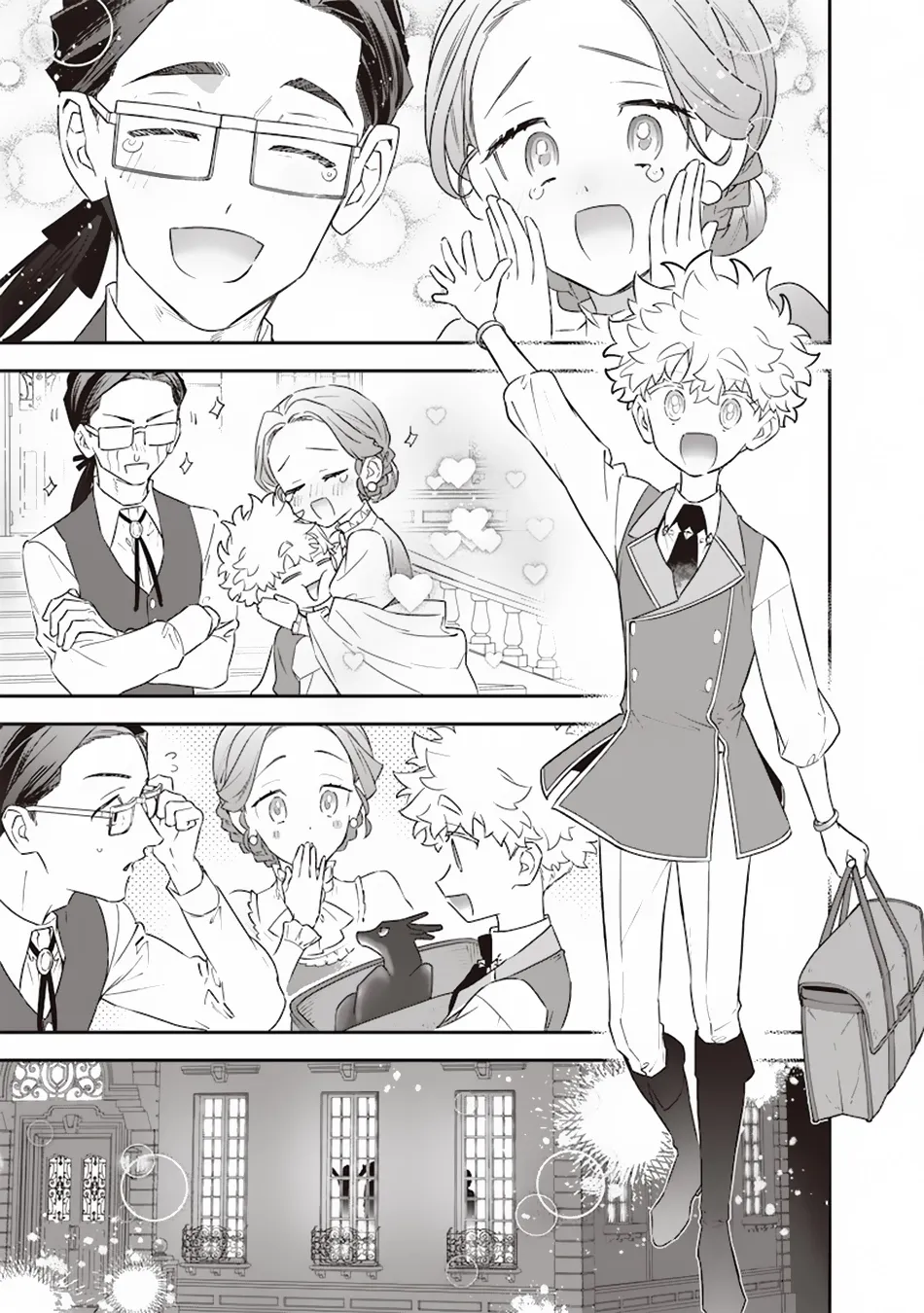 The Only in the World, Omnipotent Wizard Chapter 28 page 4 - 