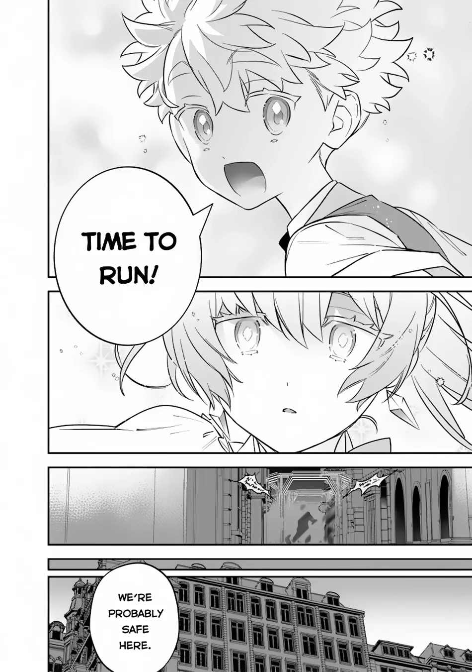 The Only in the World, Omnipotent Wizard Chapter 29 page 15 - 