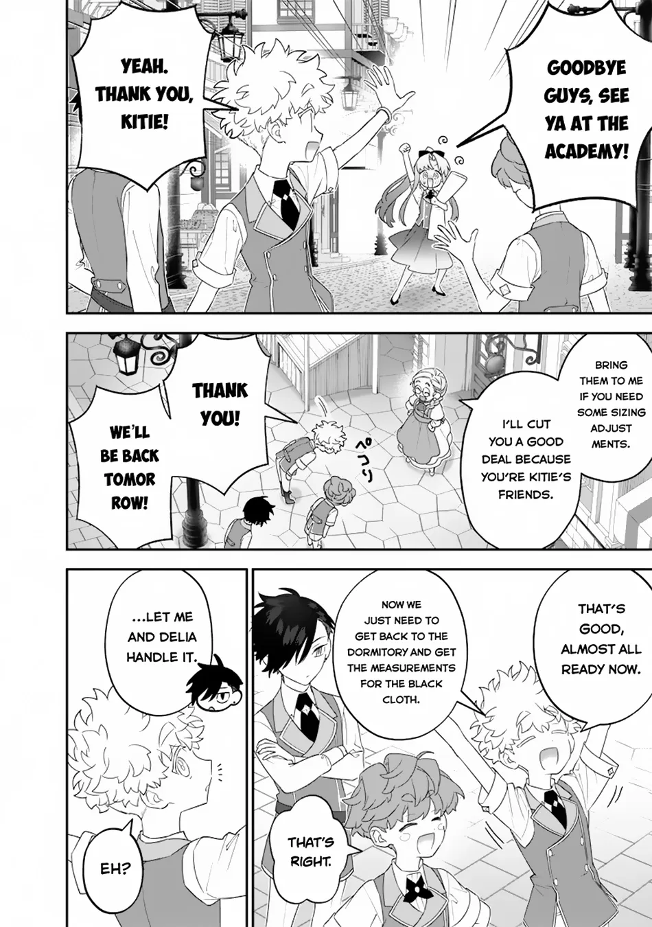 The Only in the World, Omnipotent Wizard Chapter 29 page 7 - 
