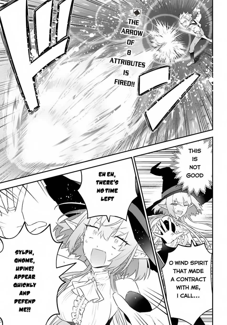 The Only in the World, Omnipotent Wizard Chapter 3 page 2 - 