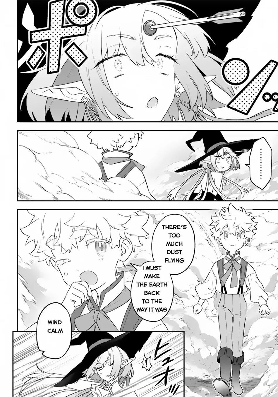 The Only in the World, Omnipotent Wizard Chapter 3 page 7 - 