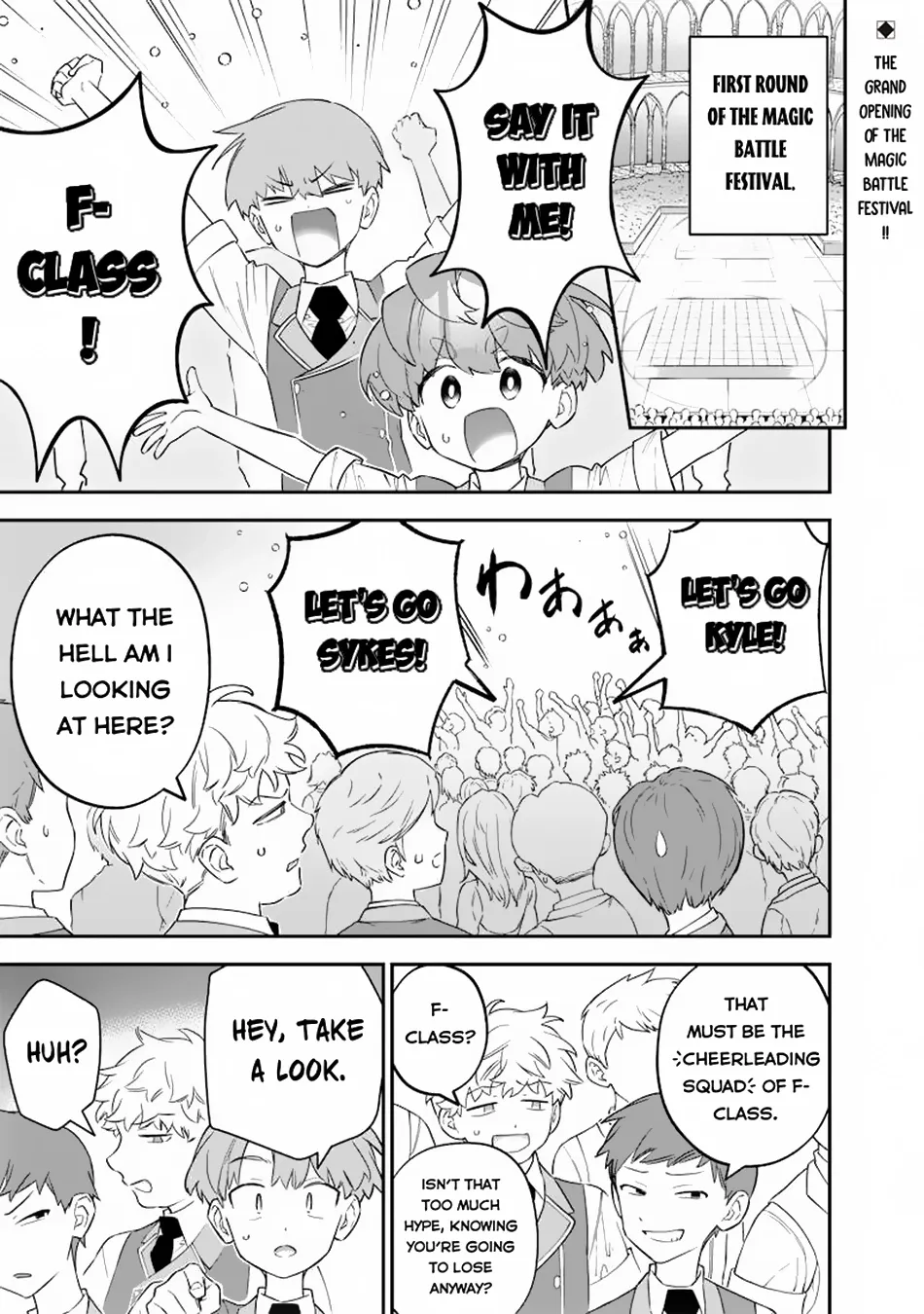 The Only in the World, Omnipotent Wizard Chapter 31 page 2 - 