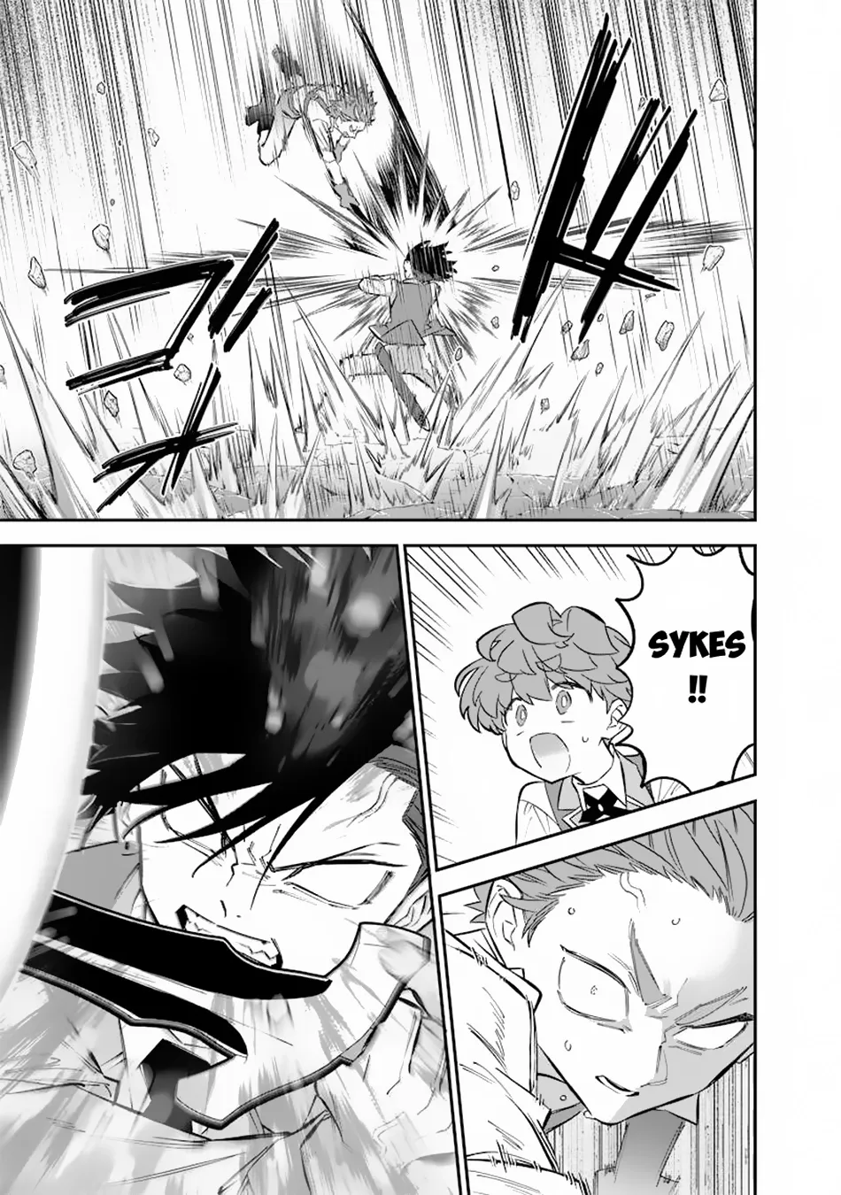 The Only in the World, Omnipotent Wizard Chapter 31 page 14 - 