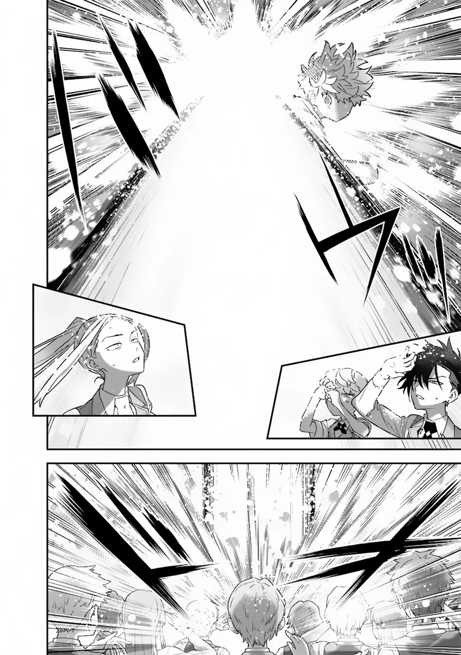 The Only in the World, Omnipotent Wizard Chapter 32 page 13 - 