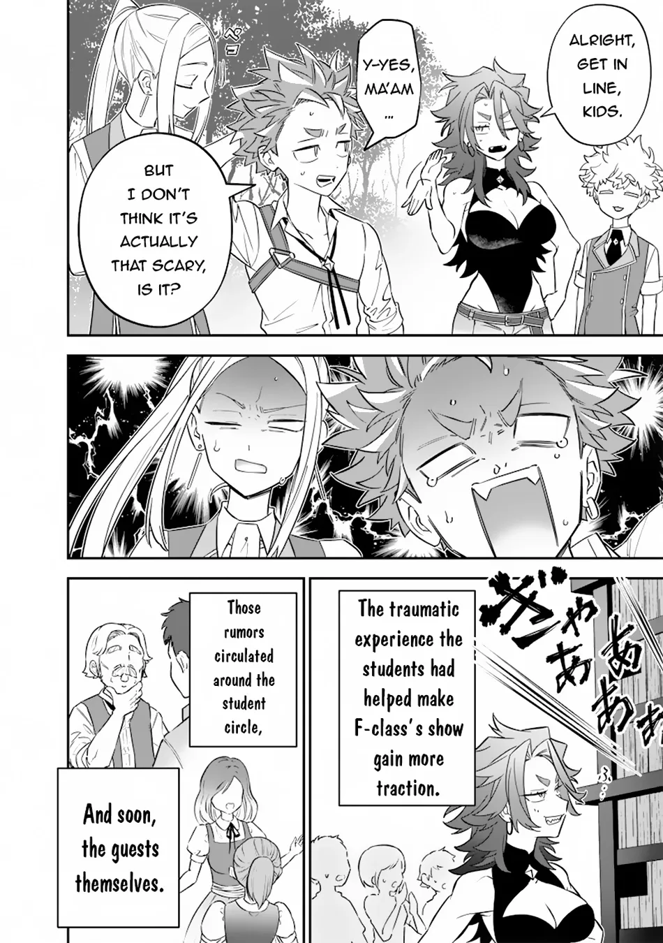 The Only in the World, Omnipotent Wizard Chapter 33 page 15 - 