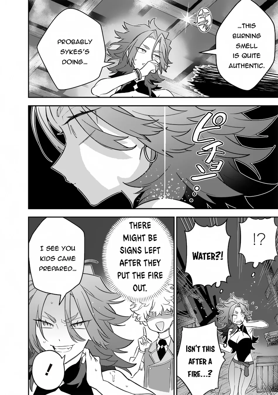 The Only in the World, Omnipotent Wizard Chapter 33 page 5 - 
