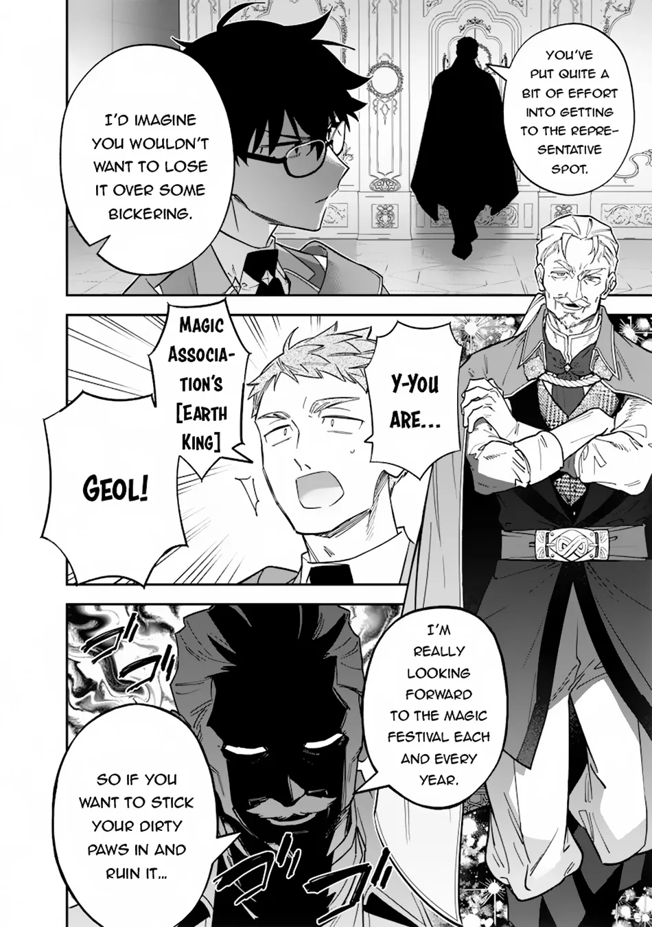 The Only in the World, Omnipotent Wizard Chapter 34 page 17 - 
