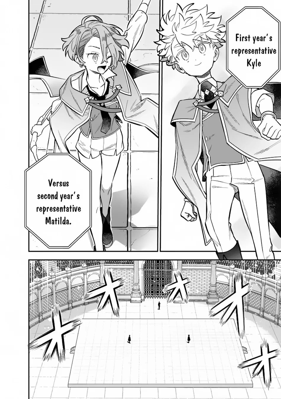 The Only in the World, Omnipotent Wizard Chapter 35 page 15 - 