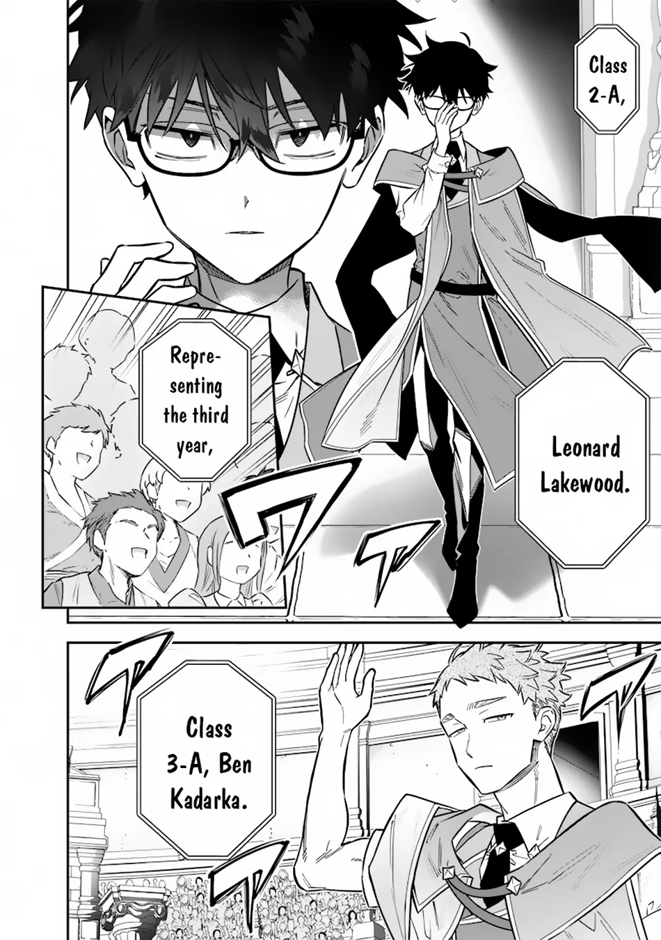 The Only in the World, Omnipotent Wizard Chapter 35 page 5 - 