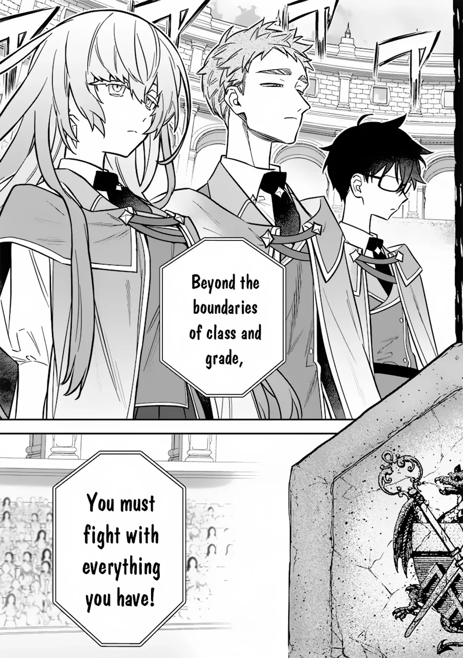 The Only in the World, Omnipotent Wizard Chapter 35 page 8 - 