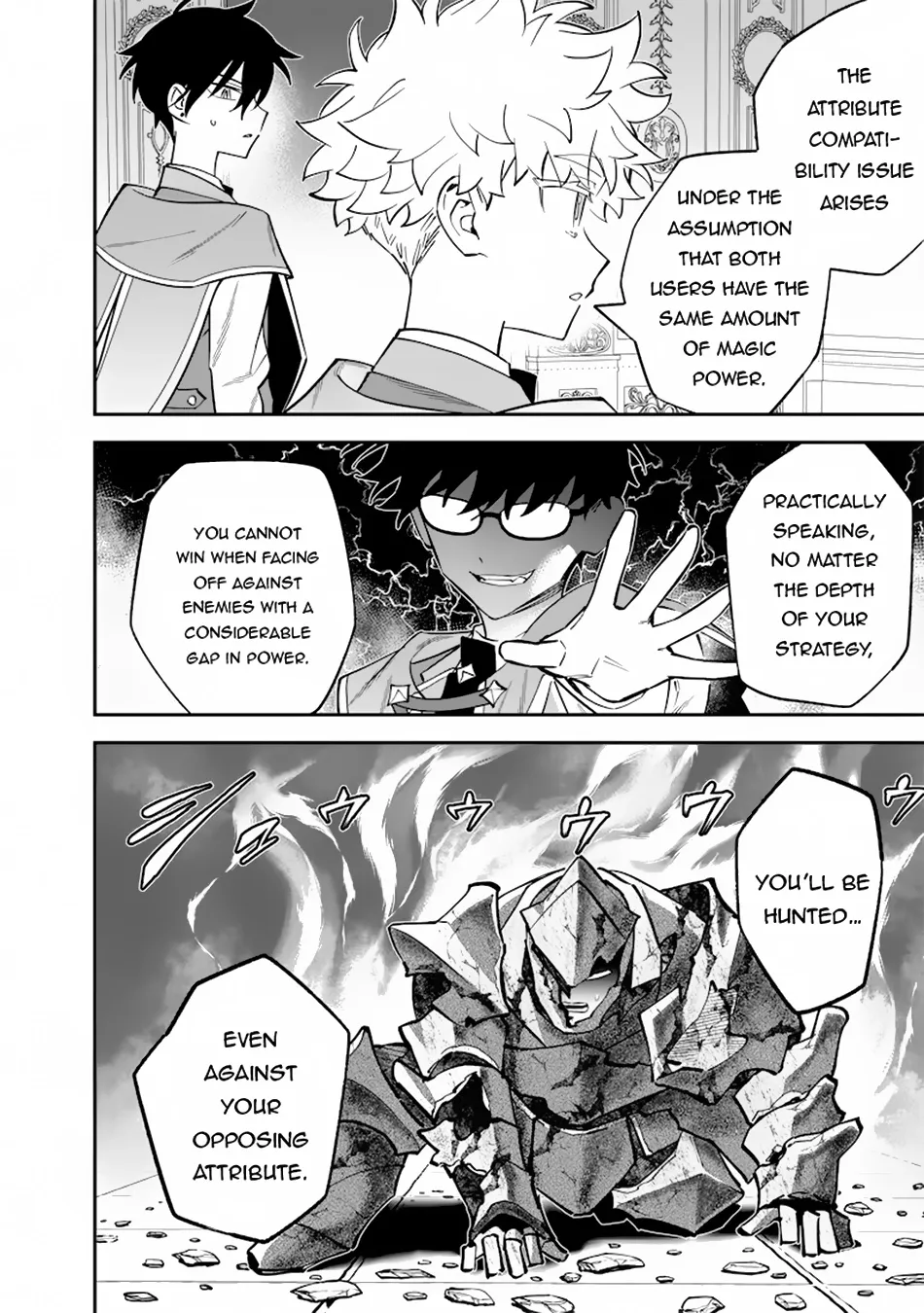 The Only in the World, Omnipotent Wizard Chapter 36 page 15 - 