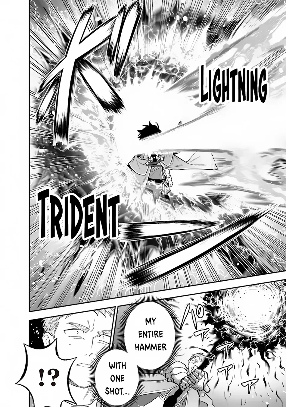 The Only in the World, Omnipotent Wizard Chapter 36 page 21 - 