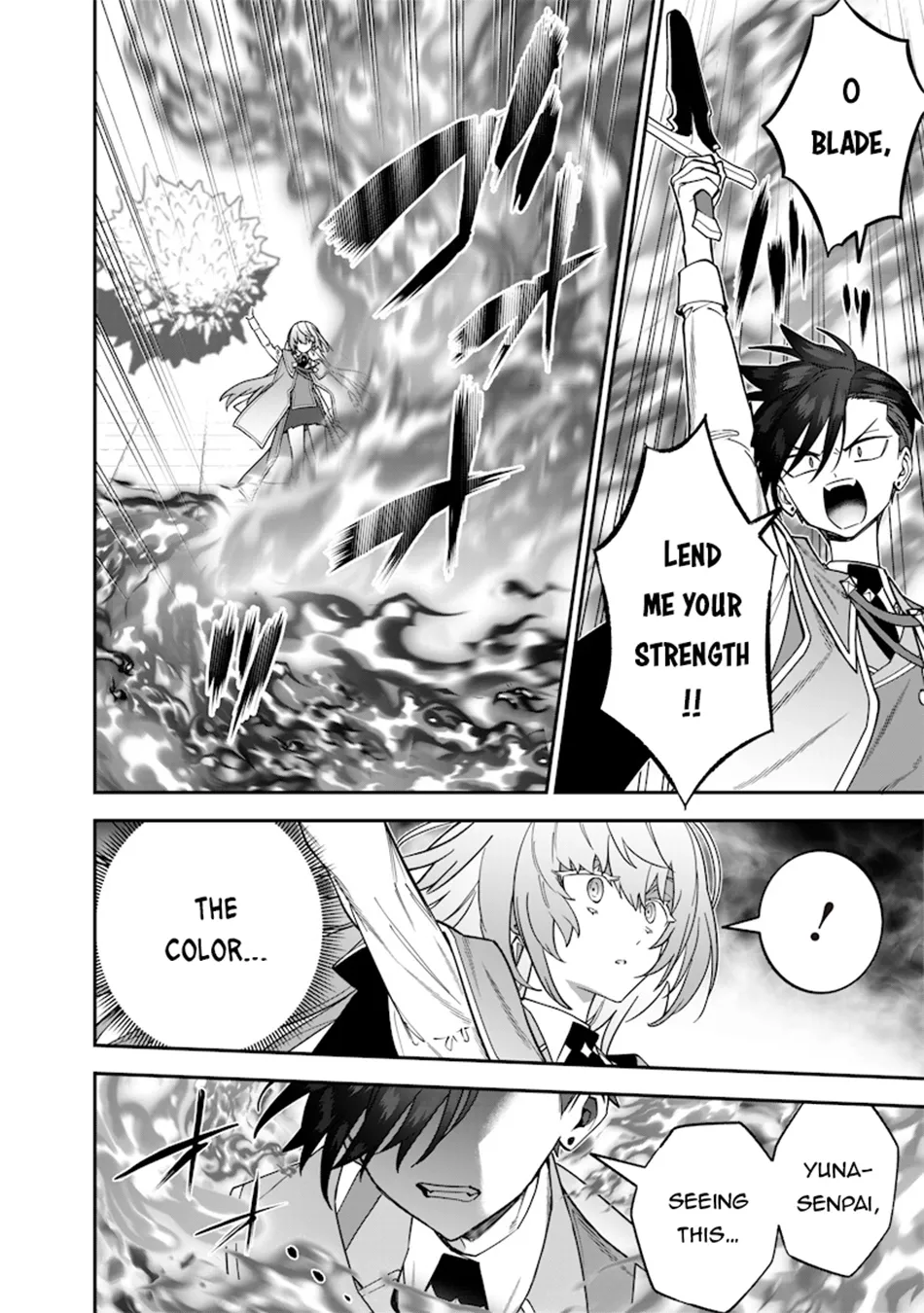 The Only in the World, Omnipotent Wizard Chapter 37 page 11 - 