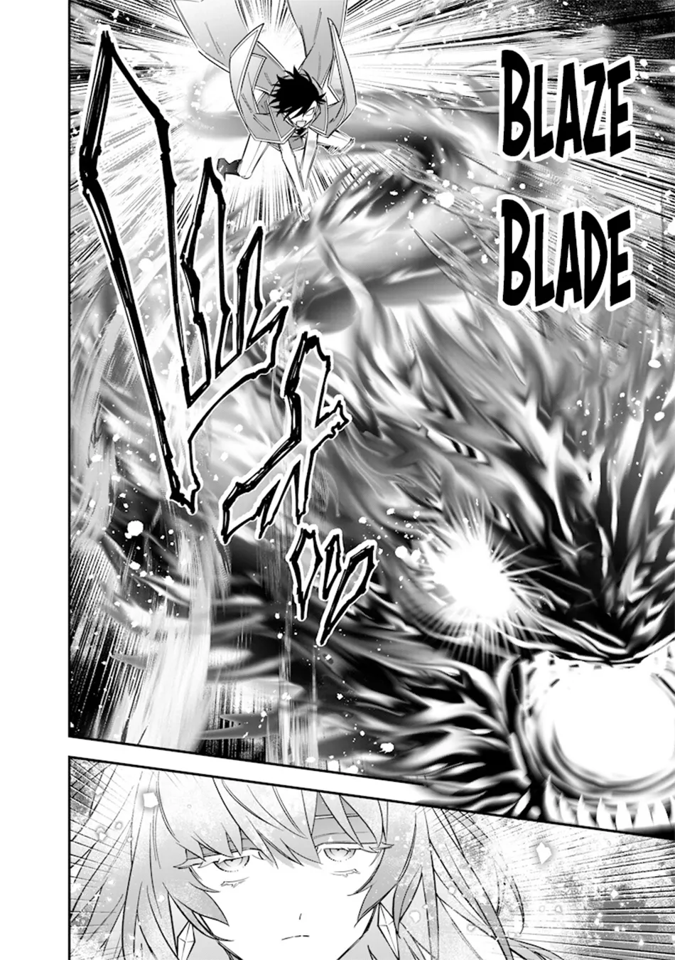 The Only in the World, Omnipotent Wizard Chapter 38 page 13 - 