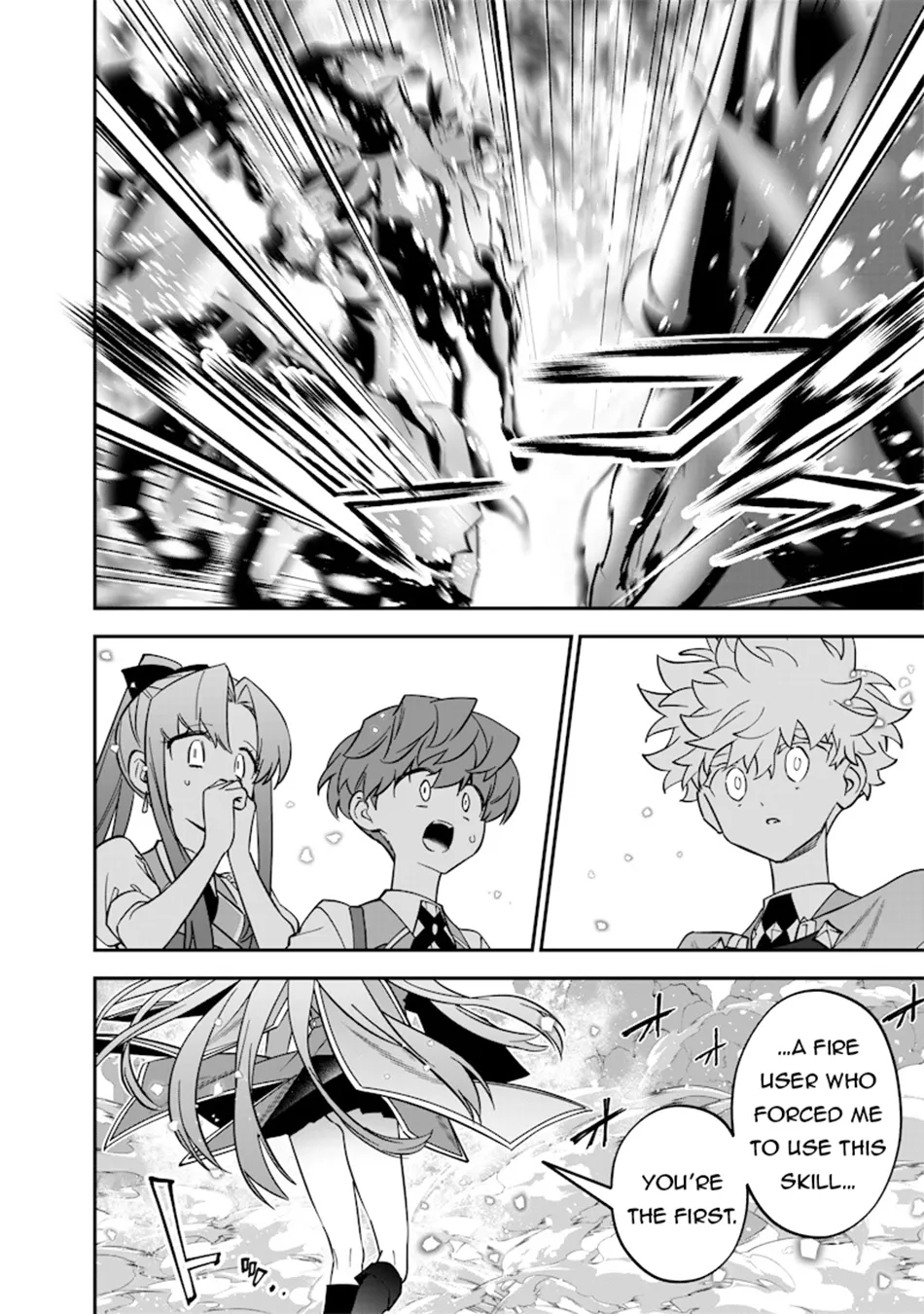 The Only in the World, Omnipotent Wizard Chapter 38 page 19 - 
