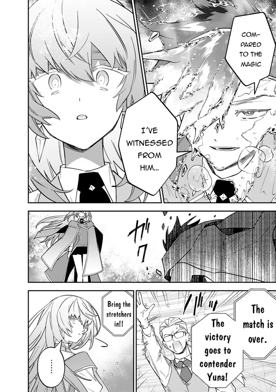 The Only in the World, Omnipotent Wizard Chapter 38 page 21 - 
