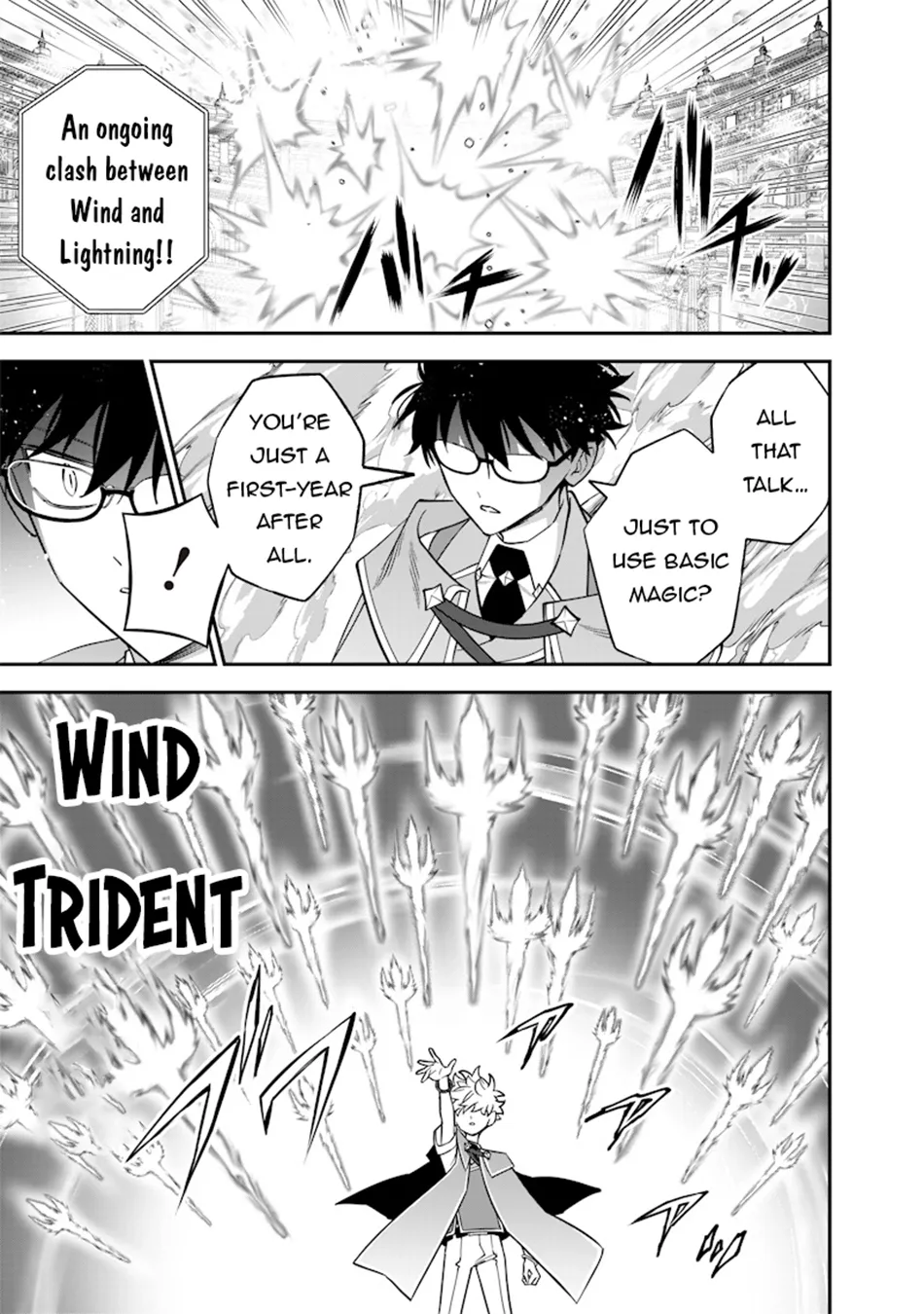 The Only in the World, Omnipotent Wizard Chapter 39 page 18 - 