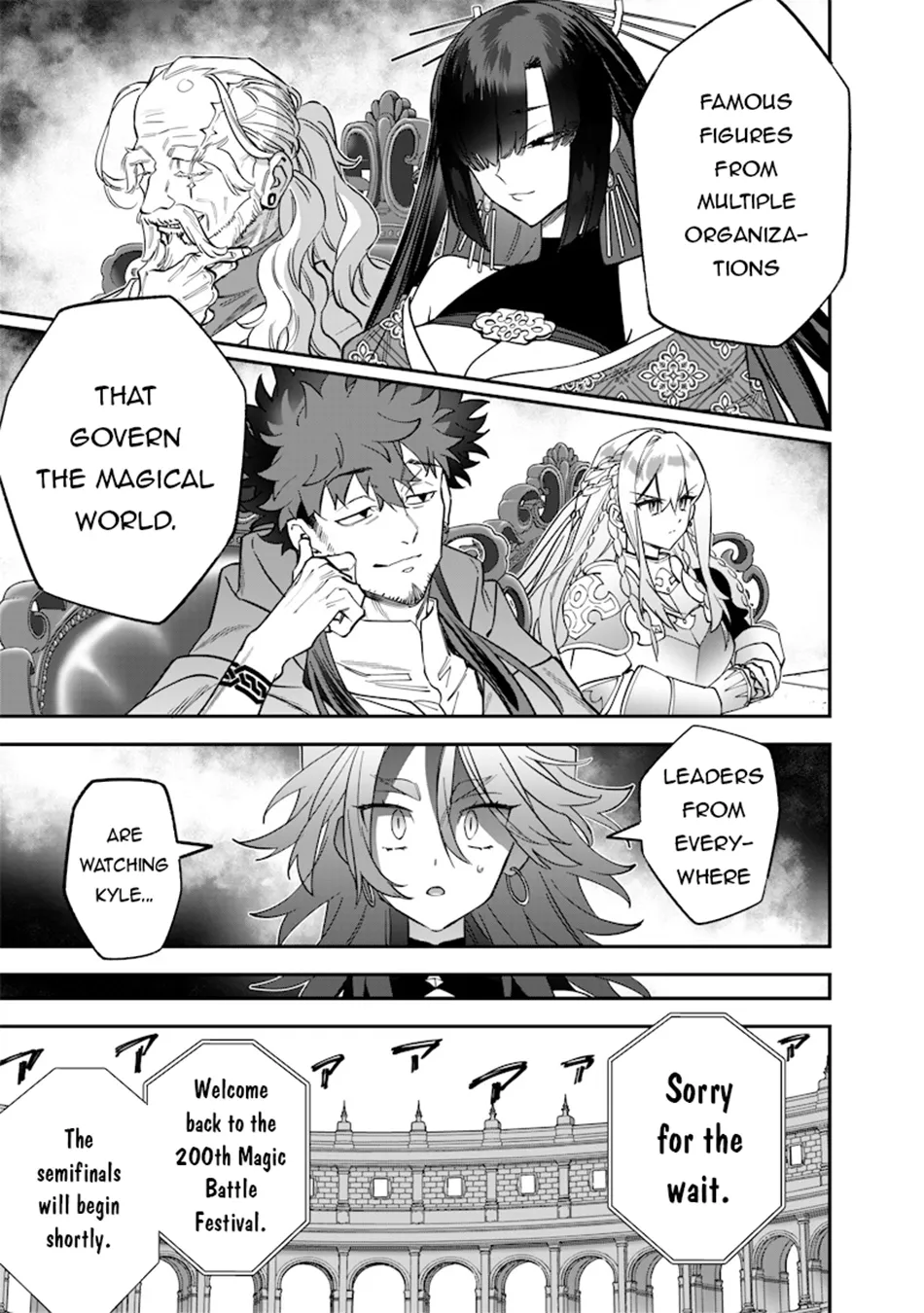 The Only in the World, Omnipotent Wizard Chapter 39 page 8 - 