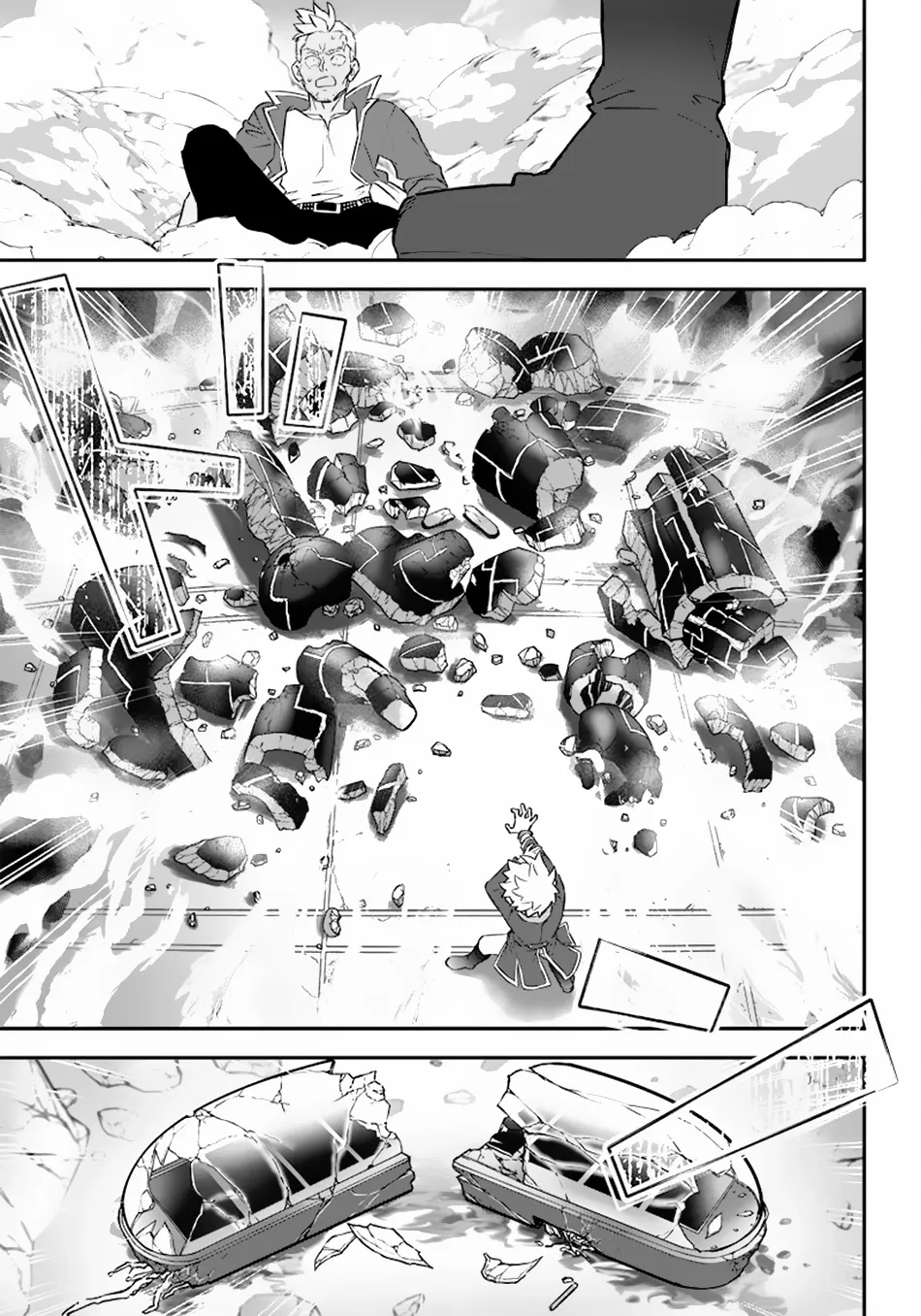 The Only in the World, Omnipotent Wizard Chapter 4 page 24 - 