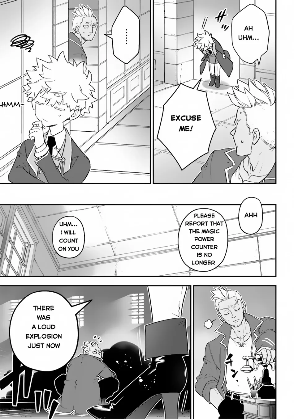 The Only in the World, Omnipotent Wizard Chapter 4 page 26 - 