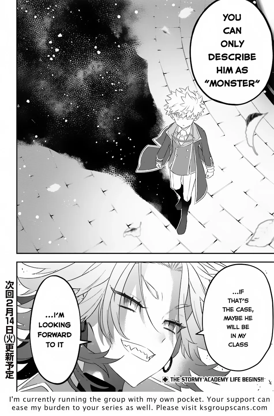 The Only in the World, Omnipotent Wizard Chapter 4 page 29 - 