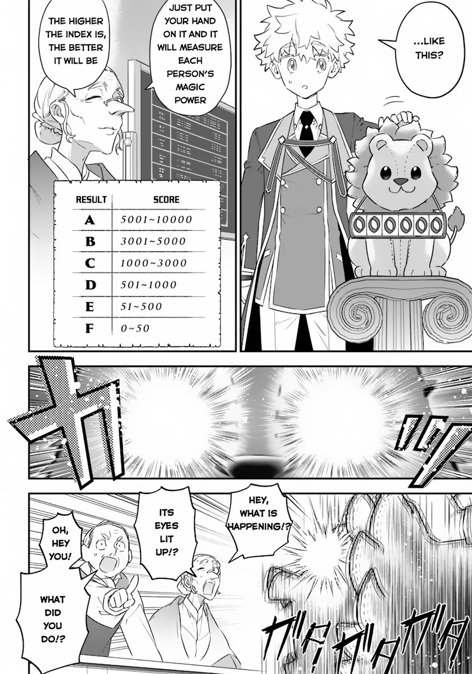 The Only in the World, Omnipotent Wizard Chapter 4 page 9 - 