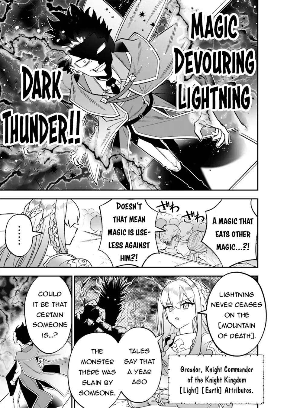 The Only in the World, Omnipotent Wizard Chapter 40 page 18 - 