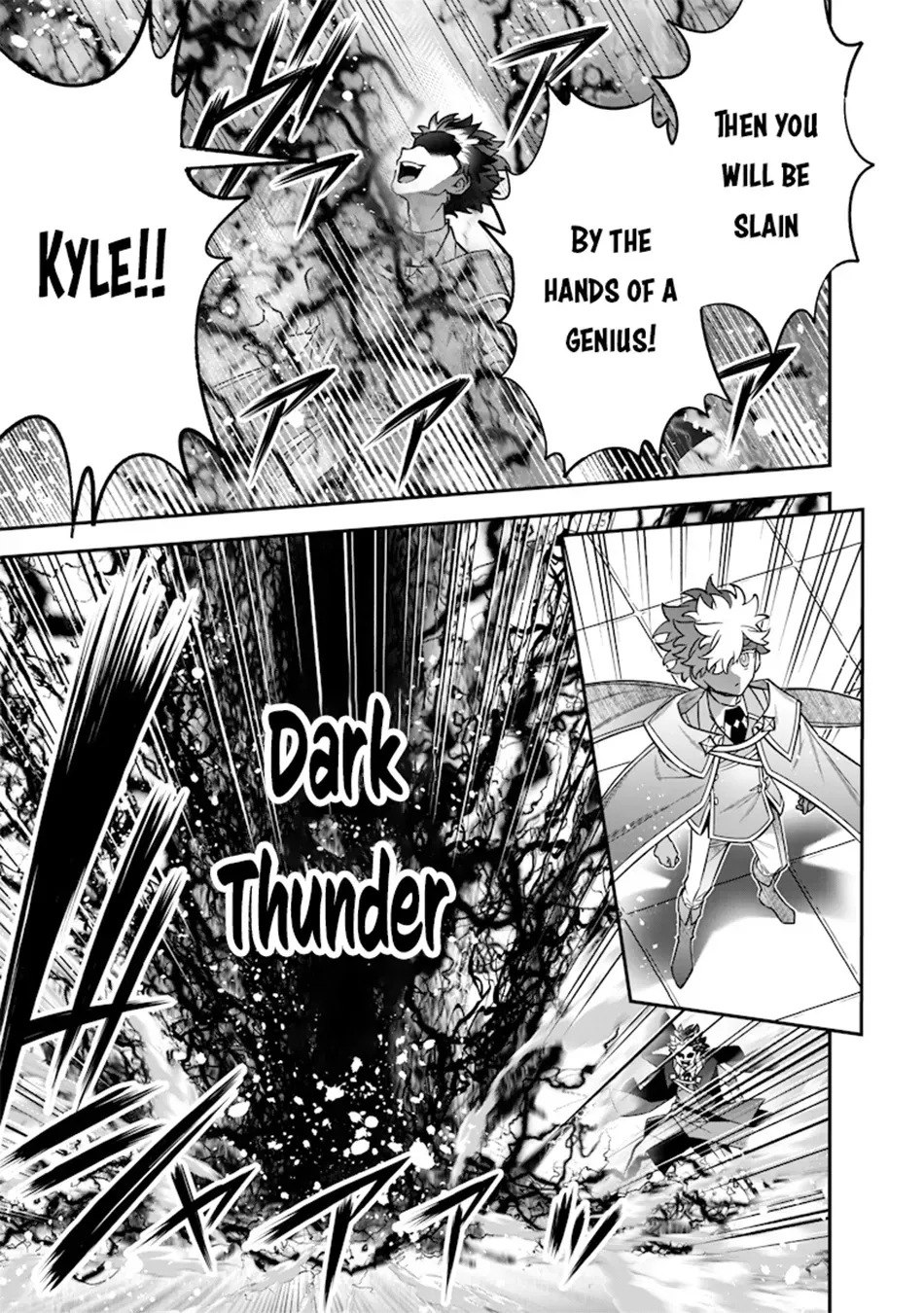 The Only in the World, Omnipotent Wizard Chapter 40 page 22 - 
