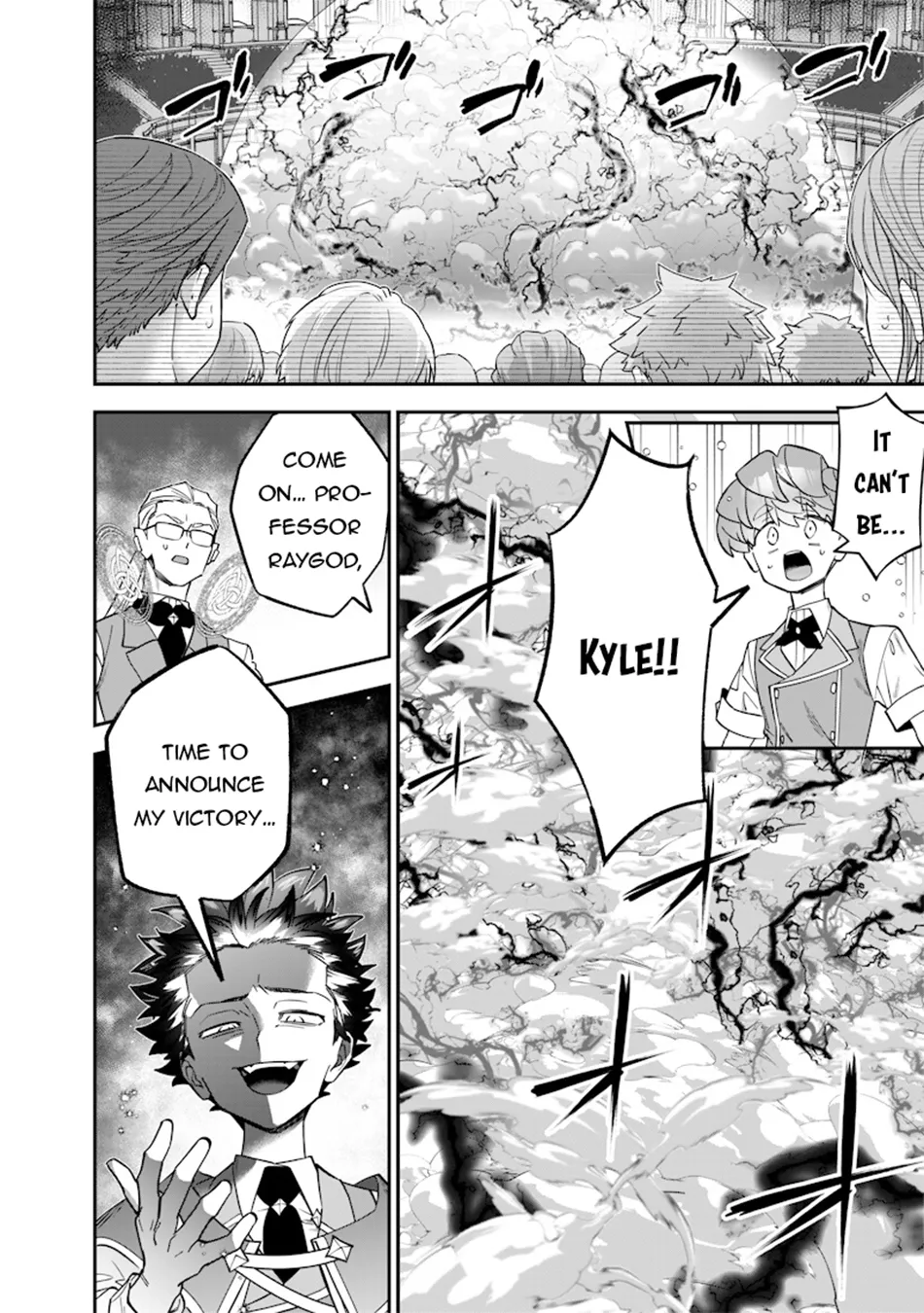 The Only in the World, Omnipotent Wizard Chapter 40 page 23 - 