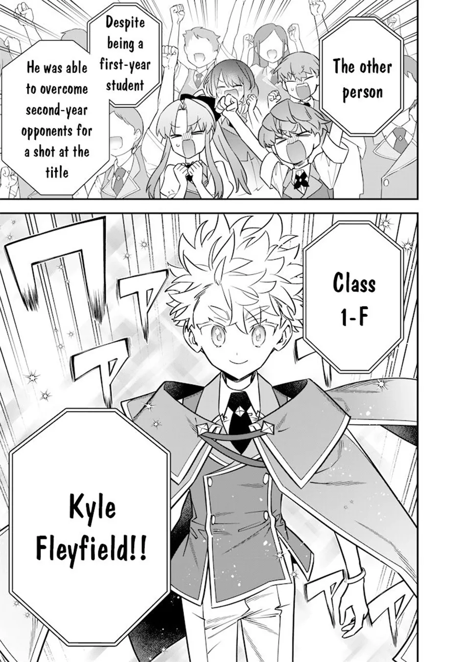 The Only in the World, Omnipotent Wizard Chapter 42 page 6 - 