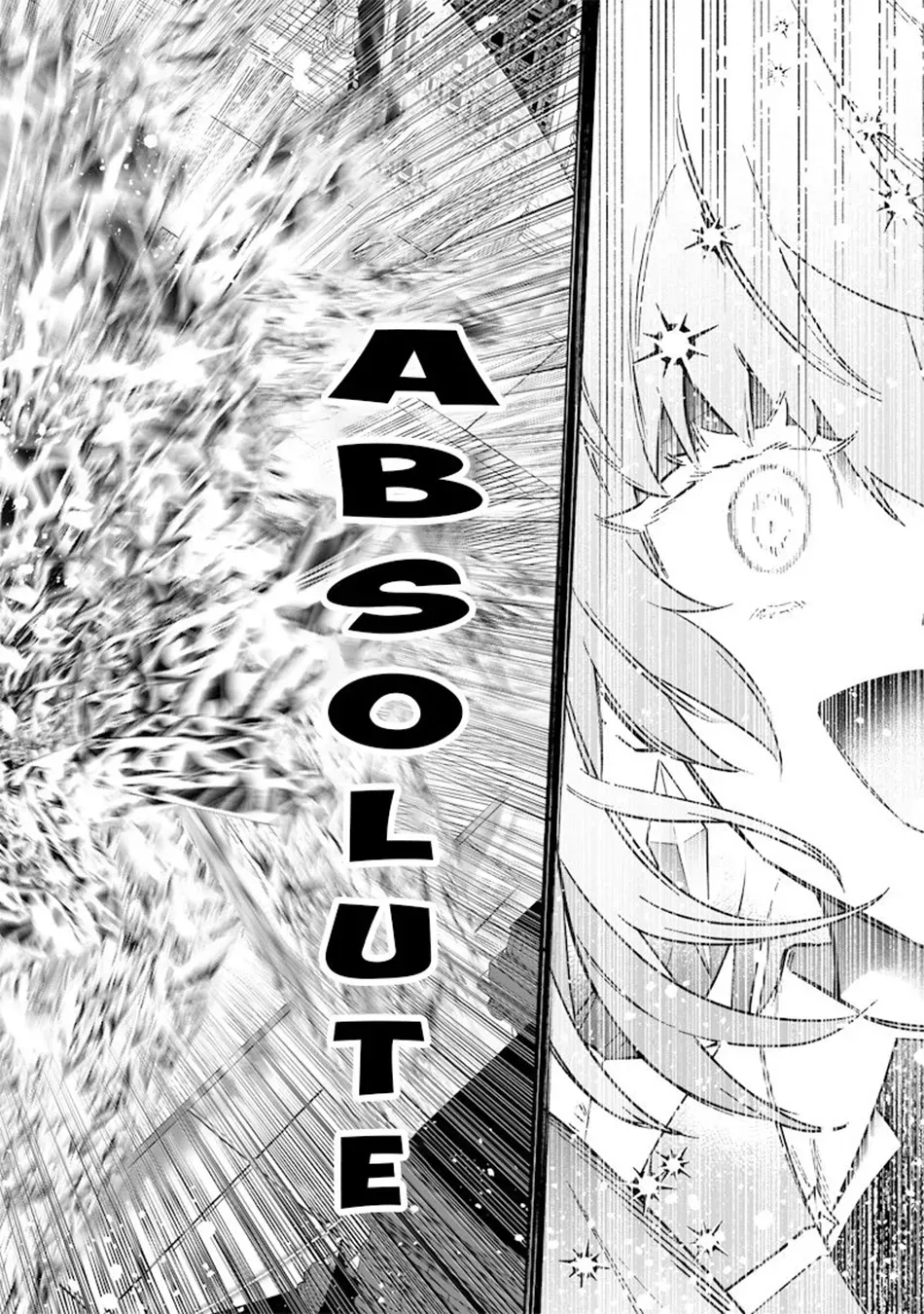 The Only in the World, Omnipotent Wizard Chapter 43 page 21 - 