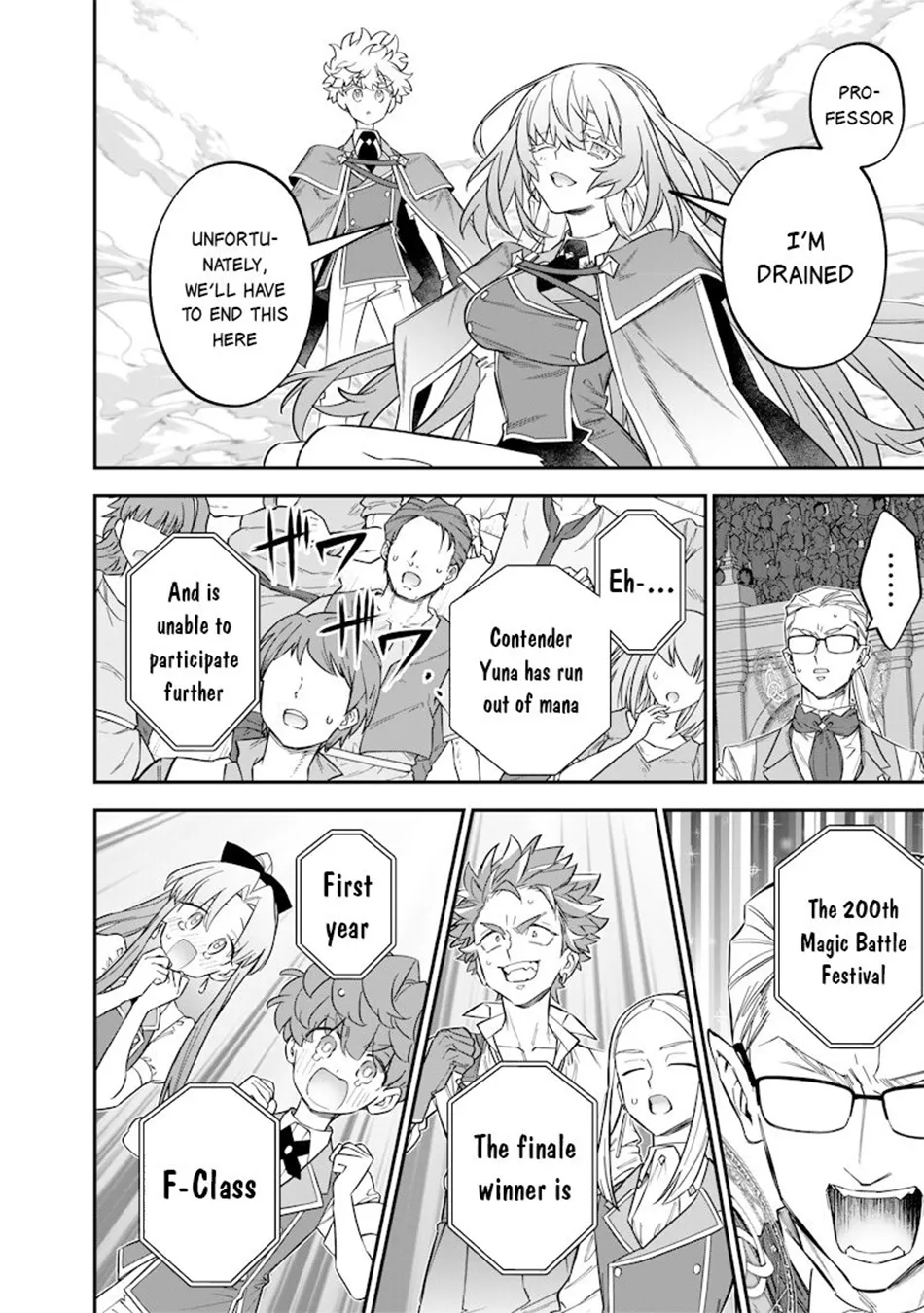 The Only in the World, Omnipotent Wizard Chapter 44 page 13 - 