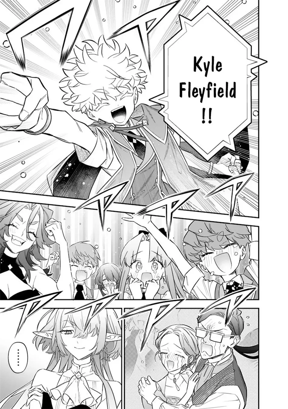The Only in the World, Omnipotent Wizard Chapter 44 page 14 - 
