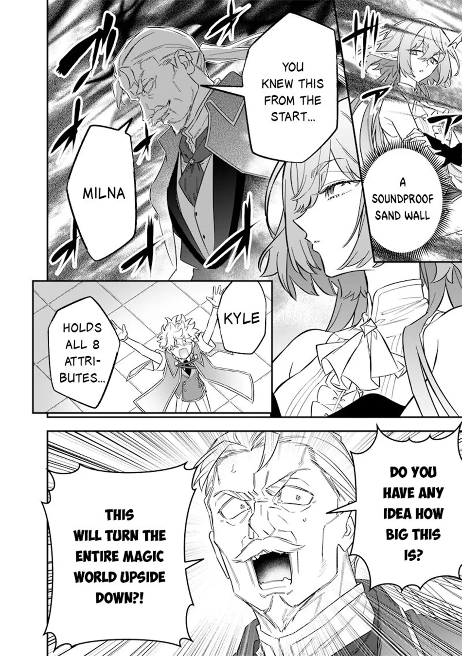 The Only in the World, Omnipotent Wizard Chapter 44 page 15 - 