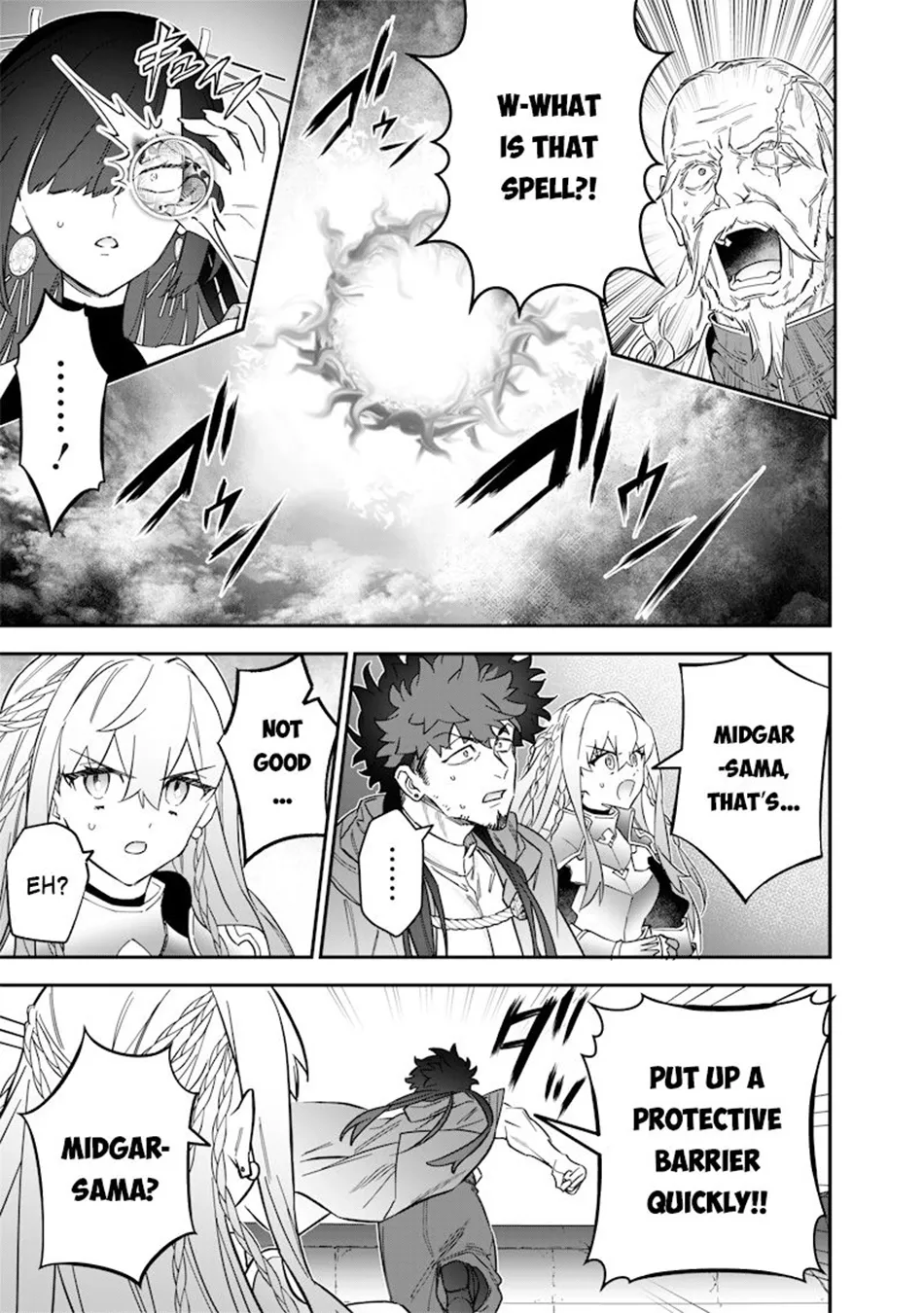 The Only in the World, Omnipotent Wizard Chapter 44 page 4 - 