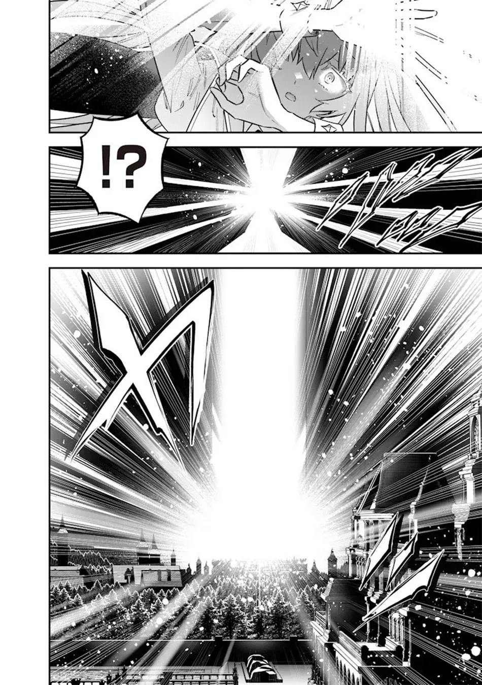 The Only in the World, Omnipotent Wizard Chapter 44 page 7 - 