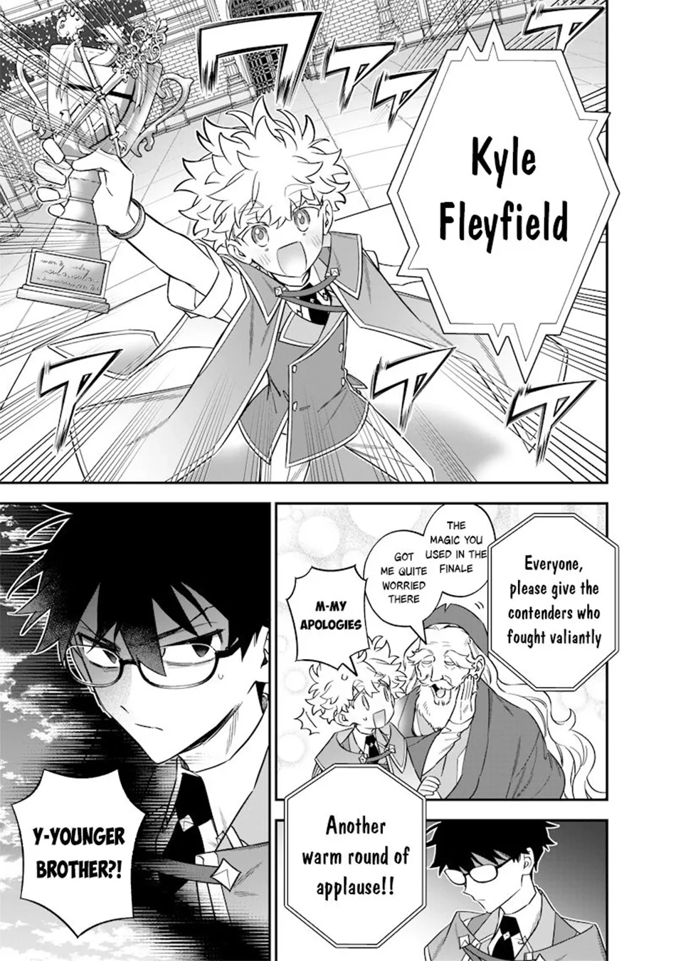 The Only in the World, Omnipotent Wizard Chapter 45 page 6 - 