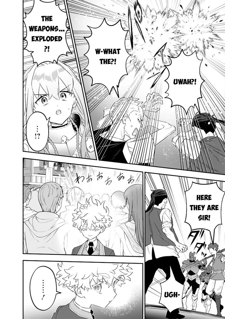 The Only in the World, Omnipotent Wizard Chapter 46 page 19 - 