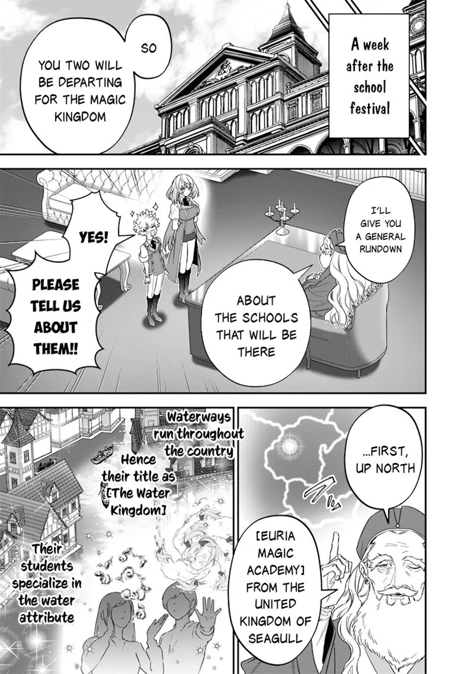 The Only in the World, Omnipotent Wizard Chapter 46 page 4 - 