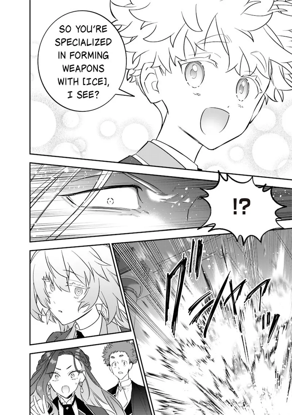The Only in the World, Omnipotent Wizard Chapter 47 page 13 - 