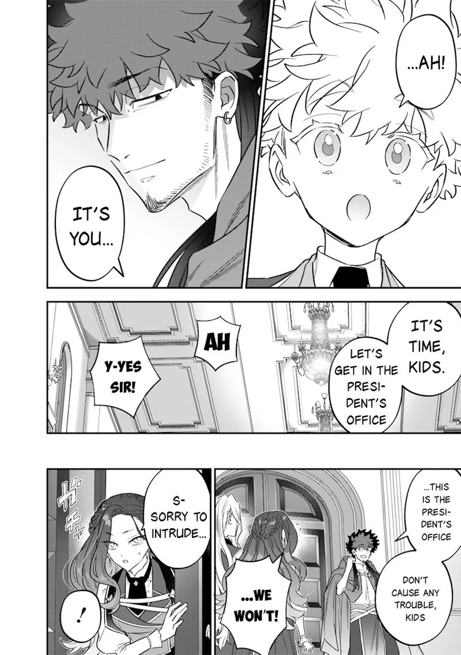 The Only in the World, Omnipotent Wizard Chapter 47 page 15 - 