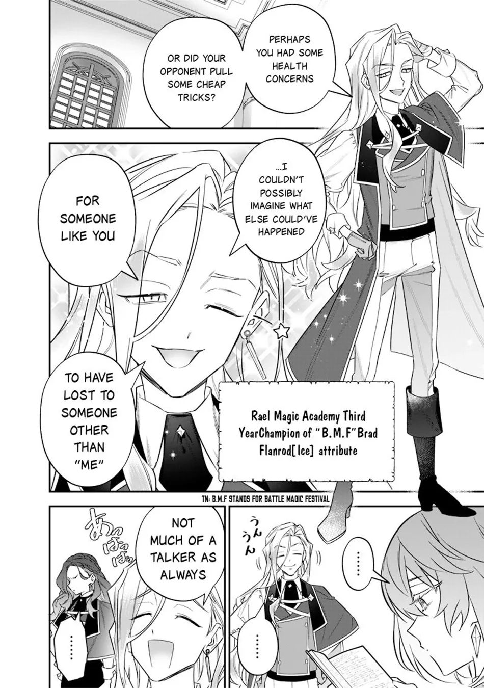 The Only in the World, Omnipotent Wizard Chapter 47 page 5 - 