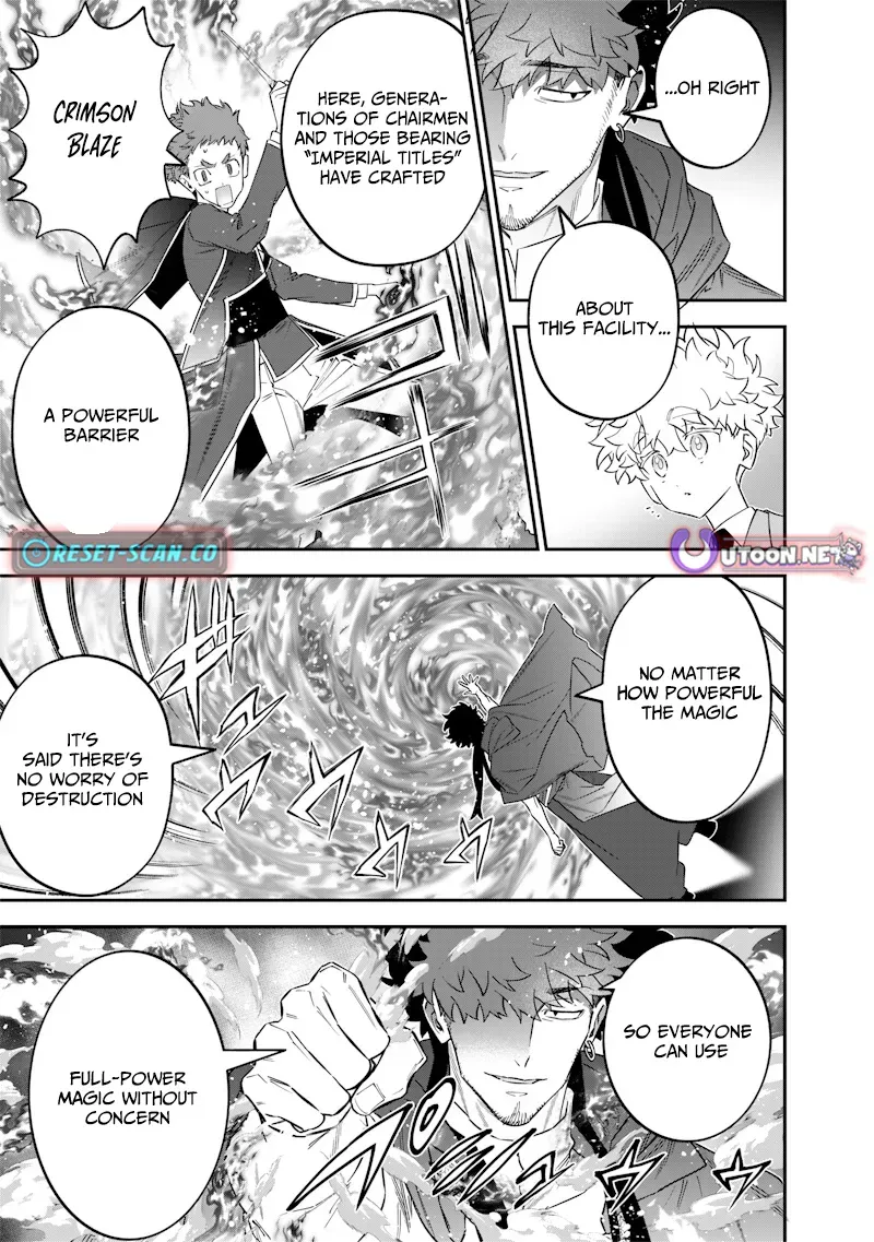 The Only in the World, Omnipotent Wizard Chapter 48 page 14 - 