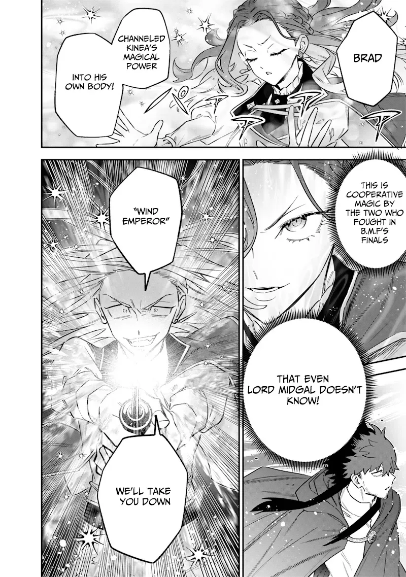 The Only in the World, Omnipotent Wizard Chapter 48 page 17 - 