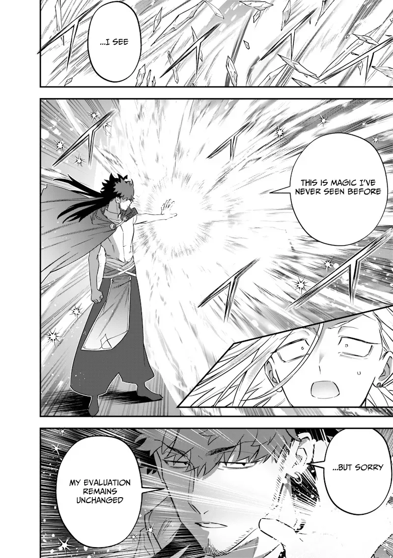 The Only in the World, Omnipotent Wizard Chapter 48 page 19 - 