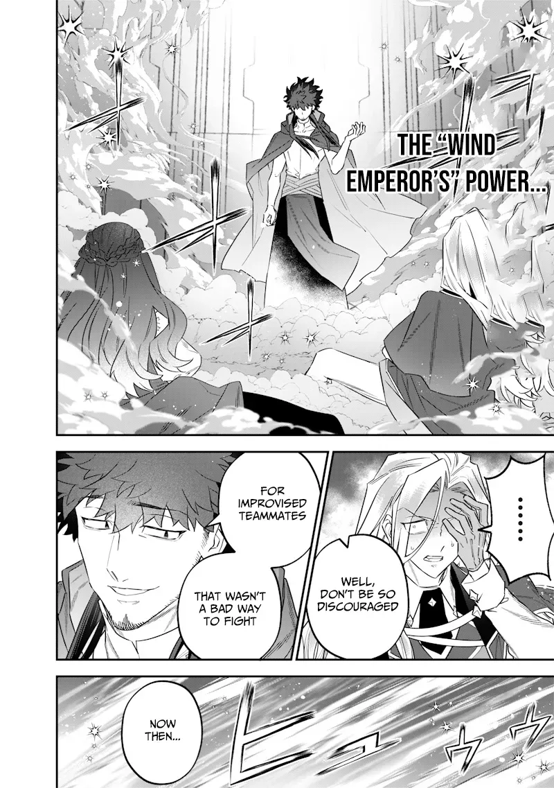 The Only in the World, Omnipotent Wizard Chapter 48 page 21 - 