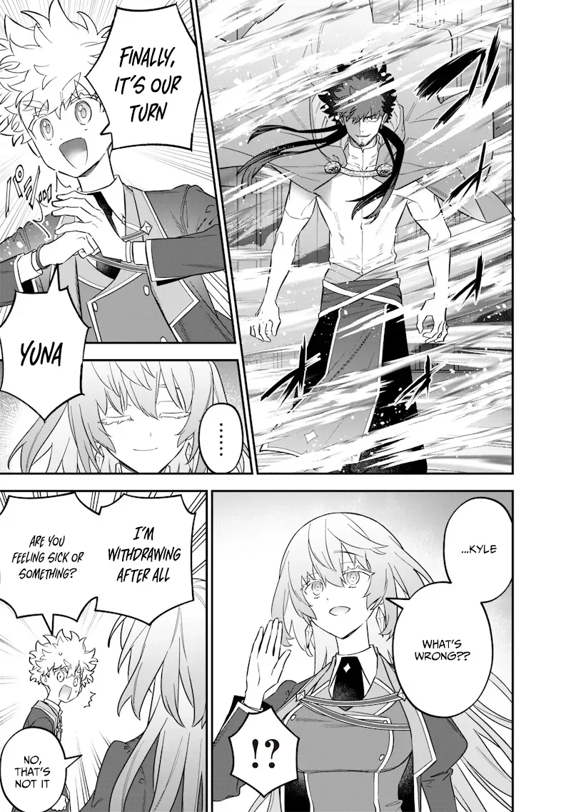 The Only in the World, Omnipotent Wizard Chapter 49 page 2 - 