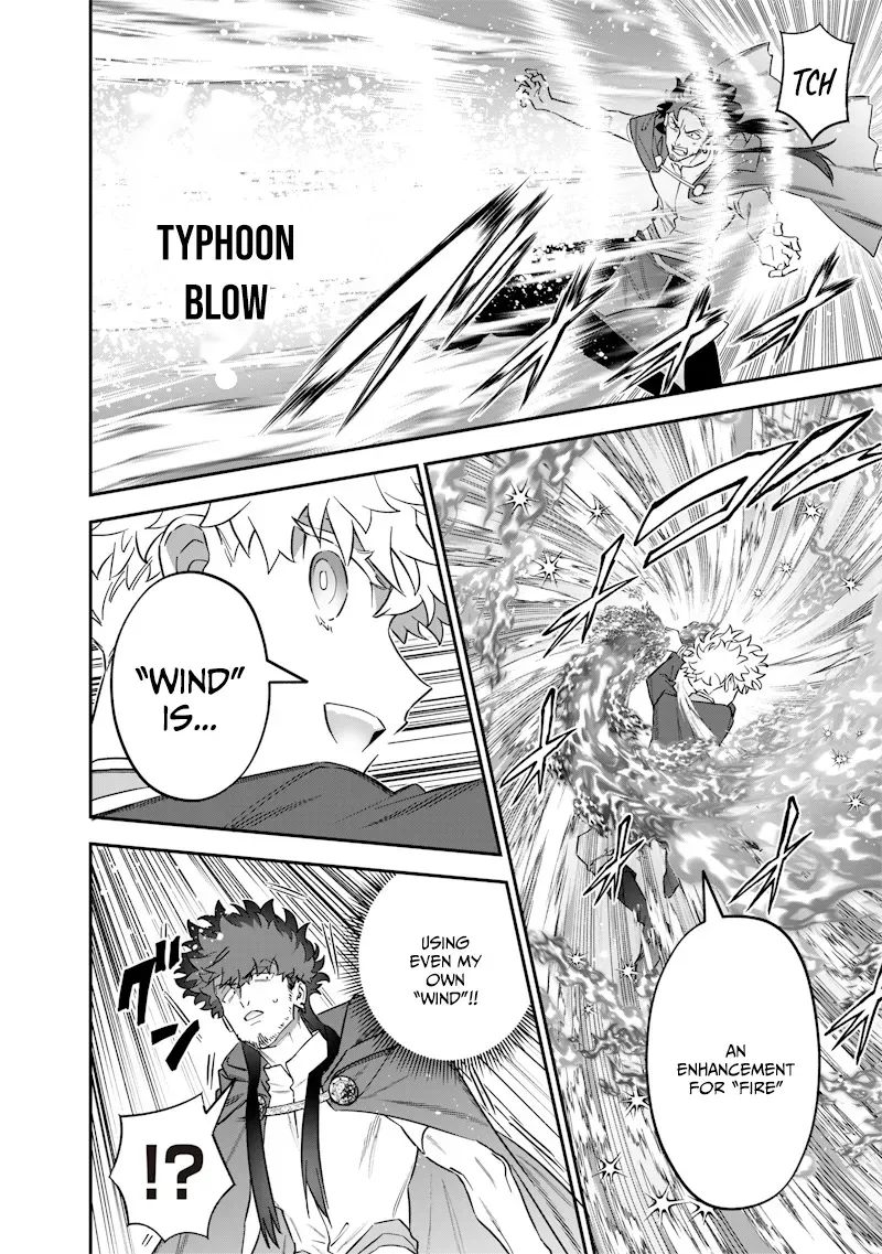 The Only in the World, Omnipotent Wizard Chapter 49 page 11 - 