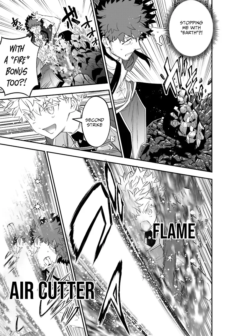 The Only in the World, Omnipotent Wizard Chapter 49 page 12 - 