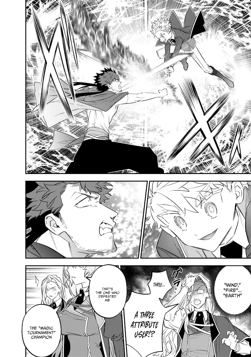 The Only in the World, Omnipotent Wizard Chapter 49 page 13 - 